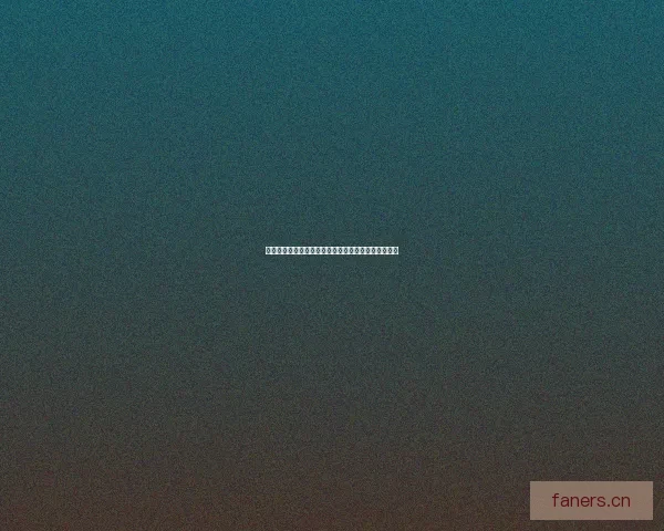 海角社区网址：数字浪潮中的精神家园，连接无限可能